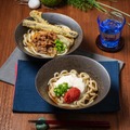 「牛肉とごぼう天のうどん」「明太とろろぶっかけうどん」