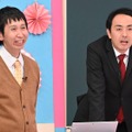 （C）フジテレビ
