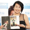小栗香織【写真：竹内みちまろ】