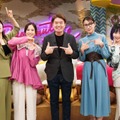 （C）TBS