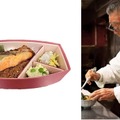 【初出店】＜銀座 ろくさん亭＞熟成味噌の銀鮭弁当（豚しゃぶ入り）（1折）1,998 円　※伊勢丹新宿店限定販売