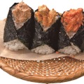 【初出店】＜おにぎり・とん汁 山太郎＞海鮮おにぎりセット（3個入）1,251 円　【実演販売】
