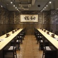 浅草相撲部屋