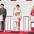 「2024年用年賀 お年玉くじ抽せん会」【写真：竹内みちまろ】