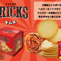 TRICKS