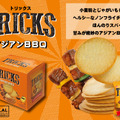 TRICKS