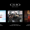 NewJeans 、「Ditto」MVが米国「Clio Music Awards」大賞の受賞候補に！