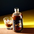真夜中のカフェオレ