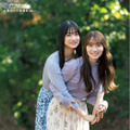 『アップトゥボーイ Vol.335』（ワニブックス）