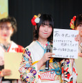 ＝LOVE、≠ME、≒JOYが合同成人式！振袖姿の成人式メンバーが「あいうえお作文」で成人の抱負も