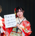 ＝LOVE、≠ME、≒JOYが合同成人式！振袖姿の成人式メンバーが「あいうえお作文」で成人の抱負も
