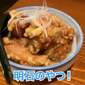 【動画あり】衝撃の唐揚げ48種類！？吉祥寺「鶏唐 やまをんち」に行ってきた