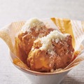 ロゼチーズチキン