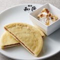 ホットク