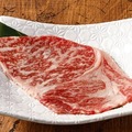 「薩摩牛」リブロース