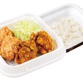 合盛り定食