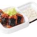 磯辺からあげ弁当