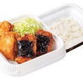 合盛り弁当