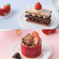 苺＆チョコのパイ～サクサク仕立て～コージープリンセス（苺＆チョコ）