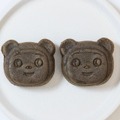 黒いこぐま焼き きなこ黒みつ