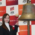 マーシュ彩【写真：竹内みちまろ】