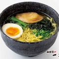 函館麺や一文字 塩ラーメン（コラボメニュー・函館麺や一文字）