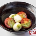 花畑牧場 フレッシュ  モッツァレラのカプレーゼ（コラボメニュー・花畑牧場）
