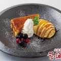 花畑牧場 十勝カタラーナ（コラボメニュー・花畑牧場）