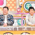 （C）TBS