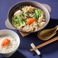 博多明太もつ鍋《あごだし醤油》ごはん付き