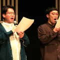 男性ブランコ(浦井のりひろ、平井まさあき）【撮影：小宮山あきの】
