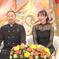 （C）ABCテレビ