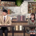 （C）NHK