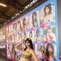 鈴木ふみ奈（写真は鈴木ふみ奈の公式Xより）※所属事務所より掲載許諾をいただいています