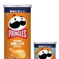 プリングルズ 韓国コク旨カルビ
