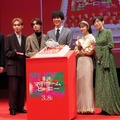 『映画 マイホームヒーロー』（3月8日公開）の完成披露イベント【写真：竹内みちまろ】