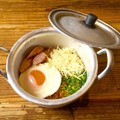 汁なし旨辛ラーメン