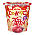 じゃがりこ 梅味
