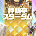 (c) 2022 SHOWBOX, BIG PUNCH PICTURES, HONG FILM AND B.A. ENTERTAINMENT ALL RIGHTS RESERVED.