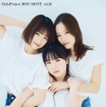 牧野真莉愛が表紙に！水着姿で23歳の