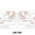NHK大河ドラマ『光る君へ』のラッピング電車が運行スタート！