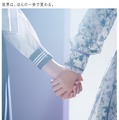 乃木坂46、6期生オーディション告知ポスターキャンペーン開始！