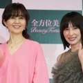 石野真子、奥菜恵【写真：竹内みちまろ】