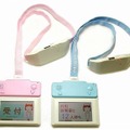 電子ペーパーを利用した電子カードホルダー