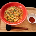 辛旨麺