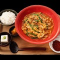 辛旨麺定食