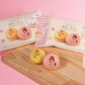「マカニャン　バナナ味&いちごミルク味」（298円）