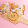 「バウムクーヘン　きゃにゃめる味」（218円）