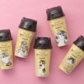 「黒蜜きにゃこにゃて」（235円）