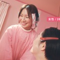 中条あやみ、新CMはオレンジパーカー姿でリラックス　LiLiCoは大胆ボブヘアを初披露